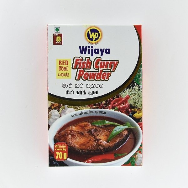 Wijaya Fish Curry Powder 70 GM