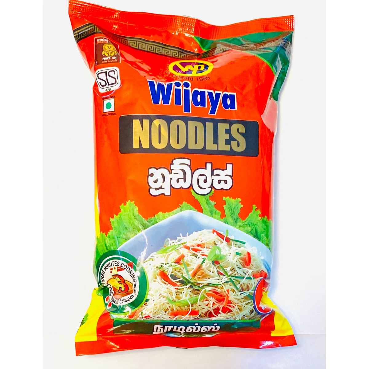 Wijaya Special Noodles 400 GM