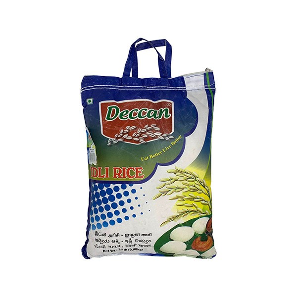 SHAMSHIRI PERSIAN TEA 0.44 Lbs