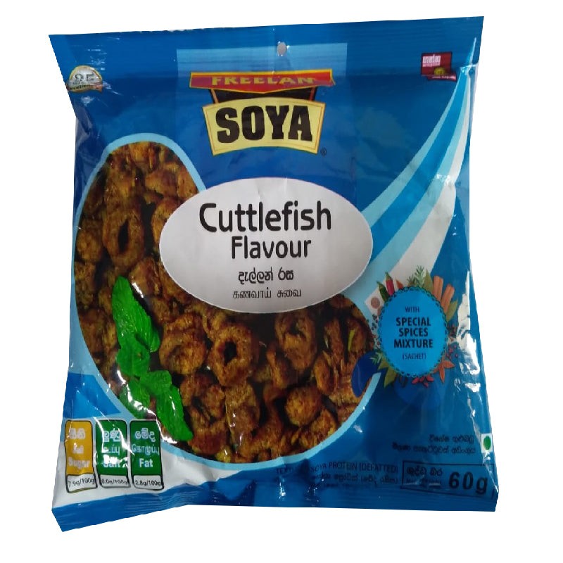 Freelan Soya Cuttlefish 60 GM