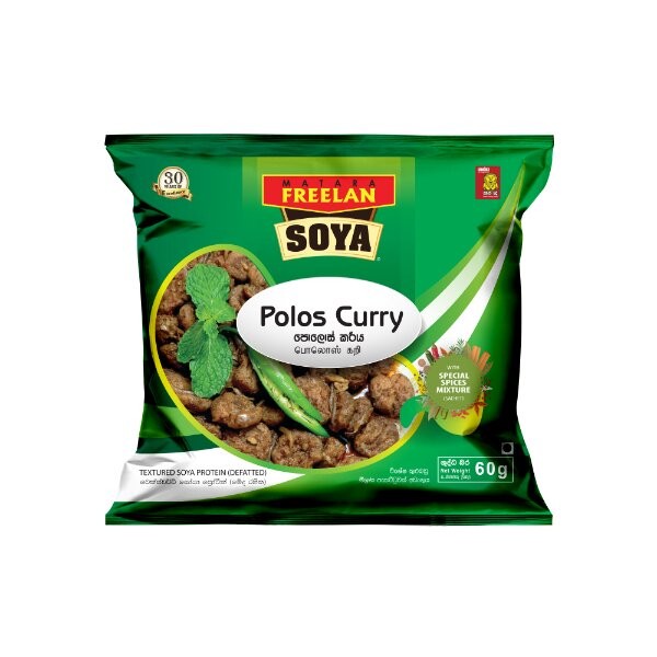 Freelan Soya Polos Curry 60 GM