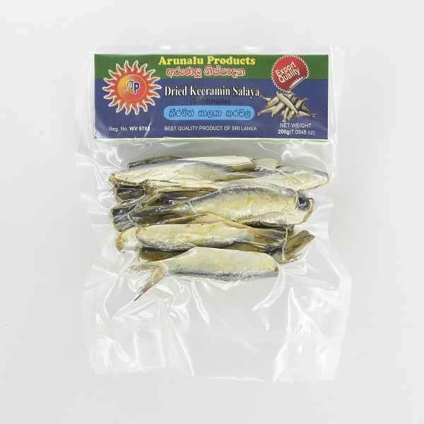 Arunalu Keeramin Fish 200 GM
