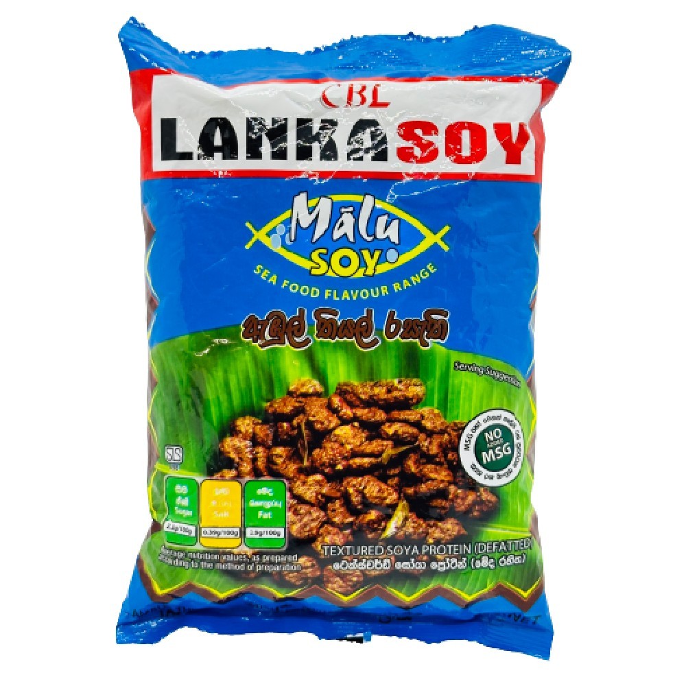 Lanka Soy Ambul Thiyal 50 GM