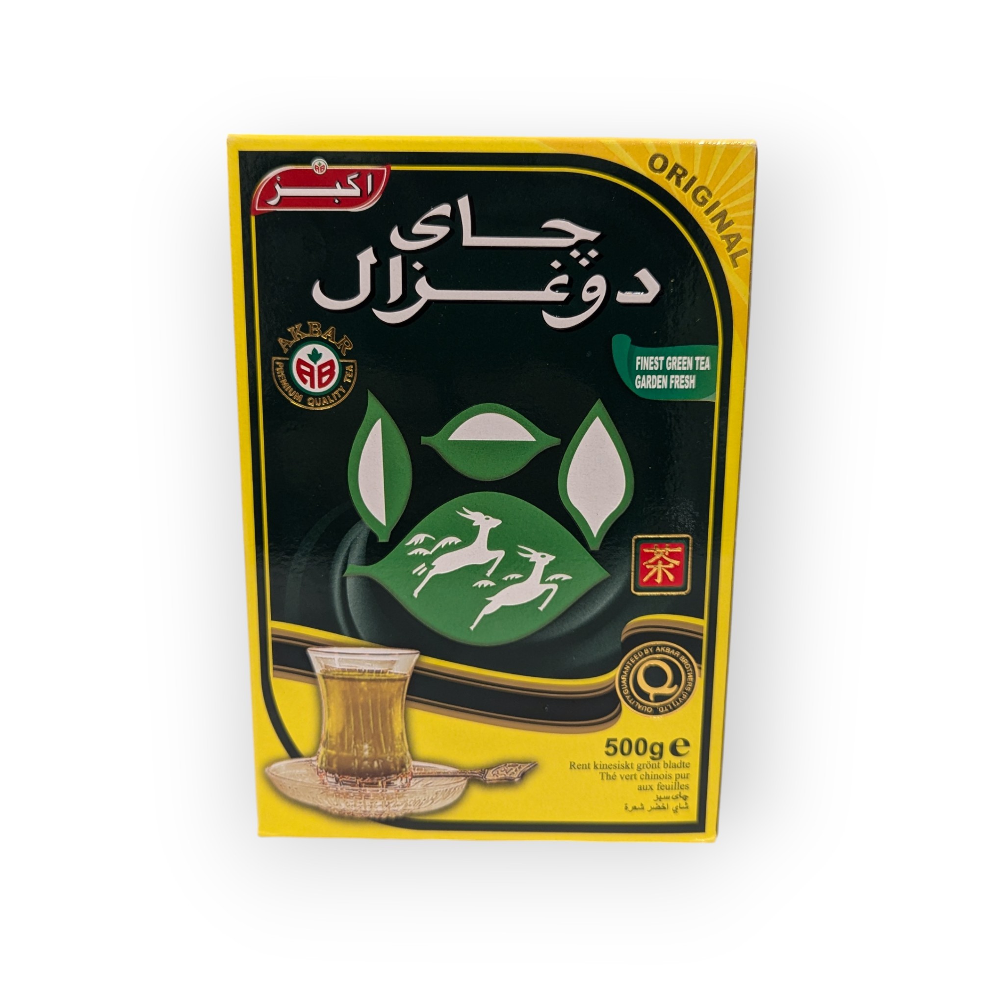 DO GHAZAL GREEN PERSIAN TEA 500 GM