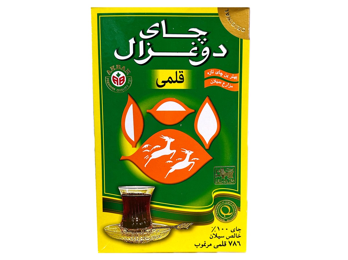 DO GHAZAL KALAMI TEA 900 GM