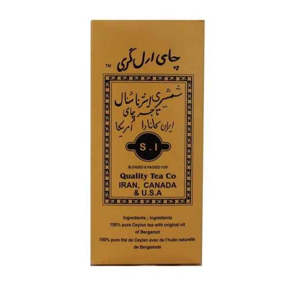 SHAMSHIRI   EARL GREY TEA 0.44 LBS