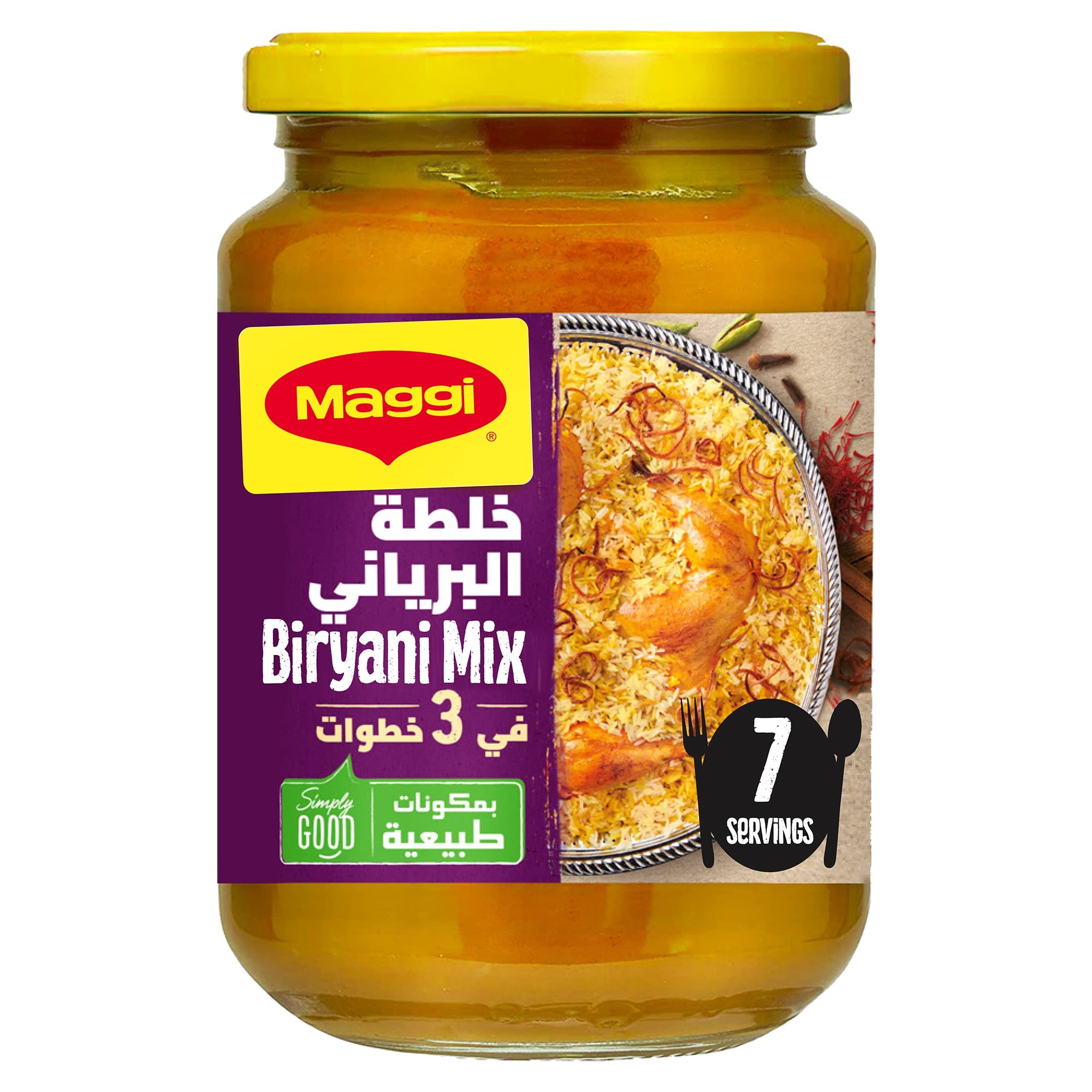 BURIYANI MIX  350 GM