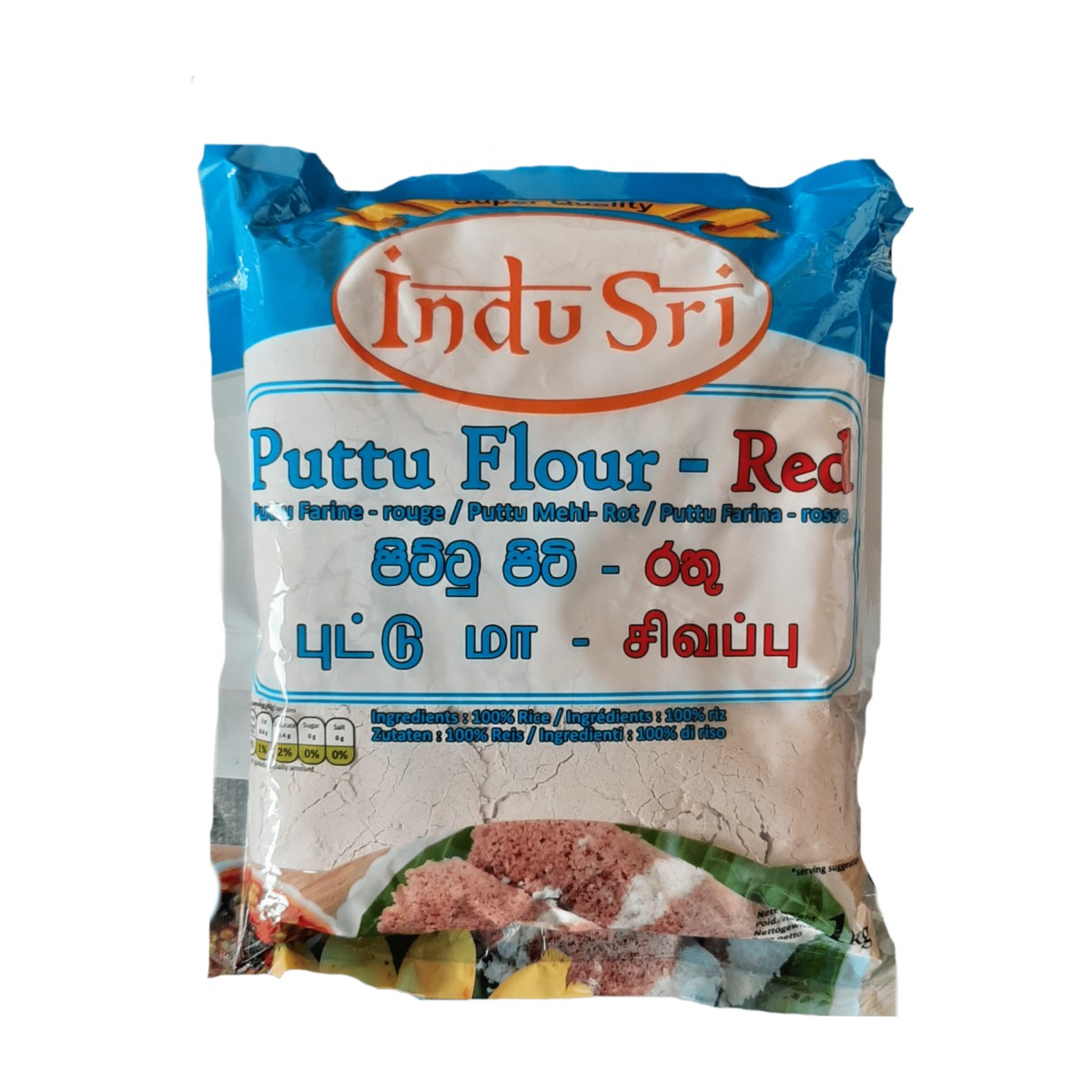 Puttu Flour Red 1 KG