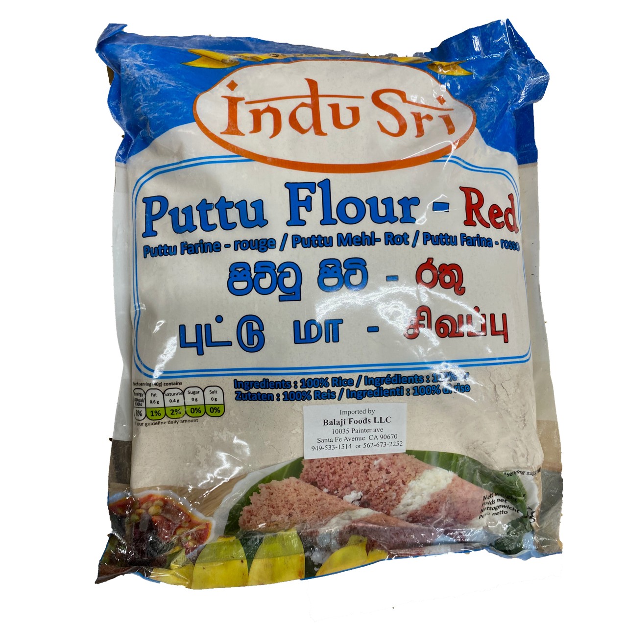 Inndu Sri String Hopper Flour  Red 1 KG
