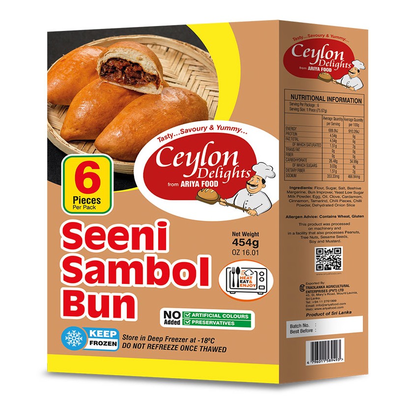 Ariya Seeni Sambol 350 GM