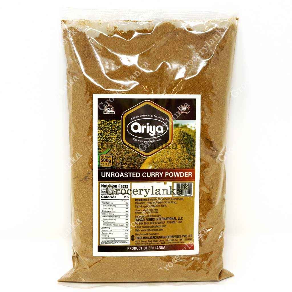 Ariya Curry Powder 500 GM