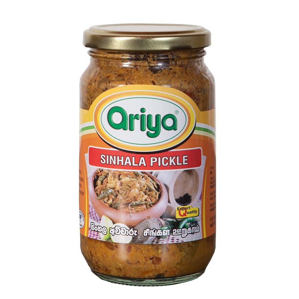 ARIYA SINHALA PICKLE 350 GM