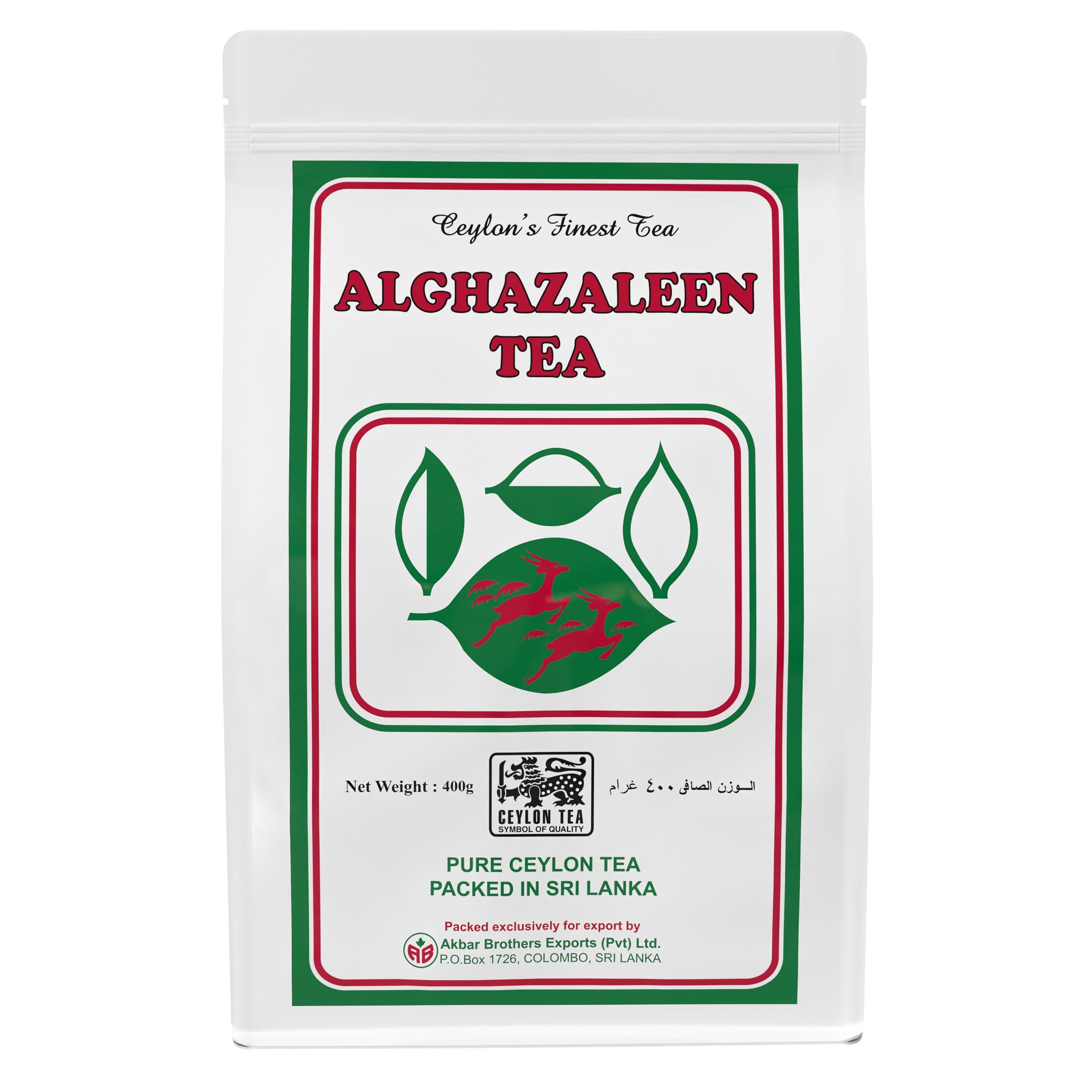 ALGHAZALEEN TEA WHITE BAG 400 GM