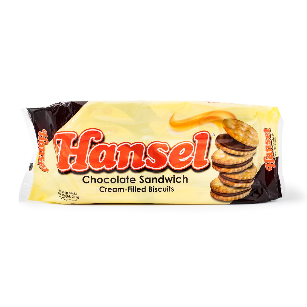 REBISCO HANSEL CHOCOLATE SANDWICH BISCUITS 310 GM