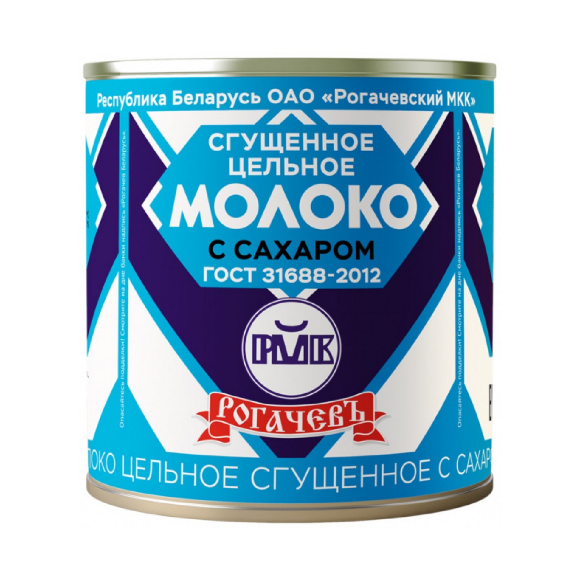 ROGACHEV CONDENSED MILK 380 GM