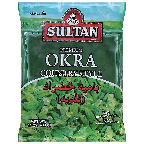 SULTAN SMALL GREEN OKRA 14.1 OZ