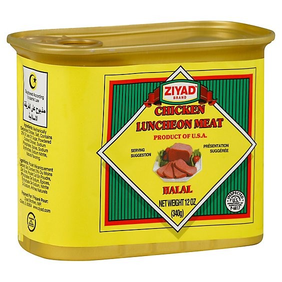 ZIYAD.CHICKEN LUNCHMEAT HALAL 12 OZ