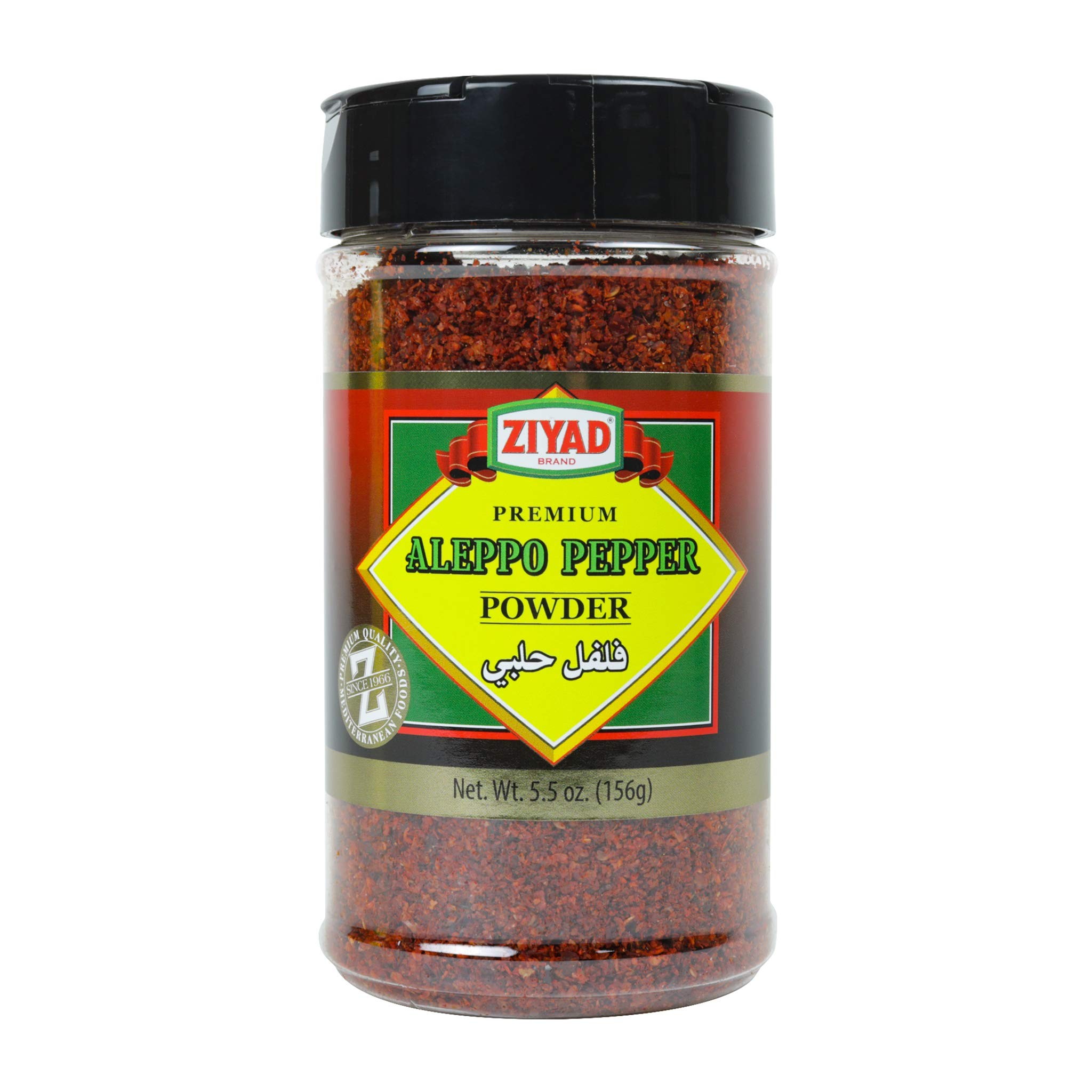 ZIYAD ALEPPO PEPPER POWDER 5.5 OZ