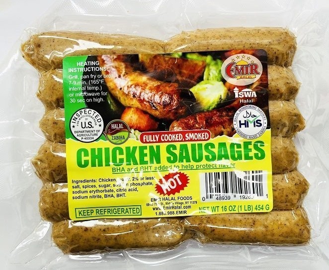 EMIR CHICKEN HOT SAUSAGE 1 LBS