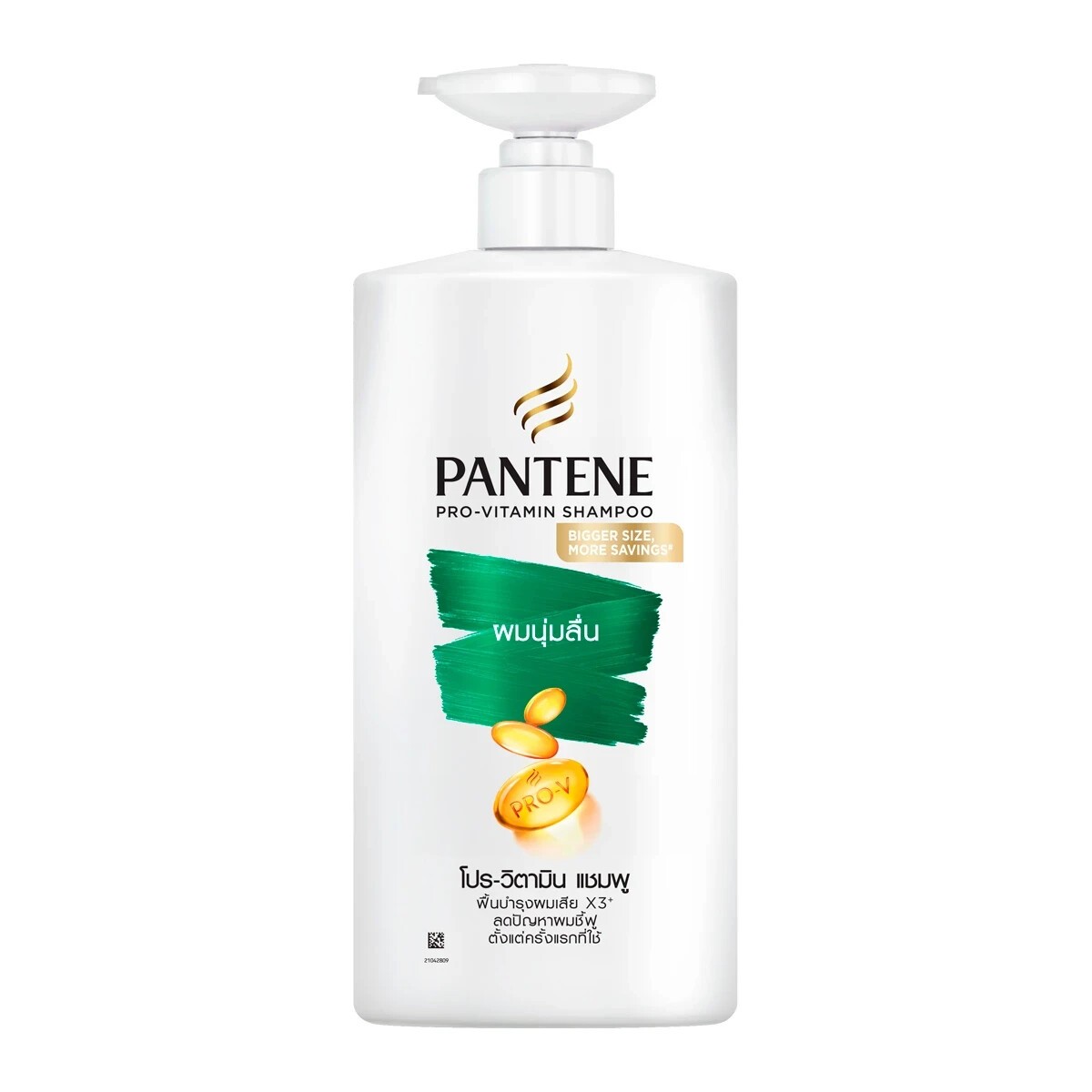PANETEM SILKY SMOOTH CARE 25 OZ