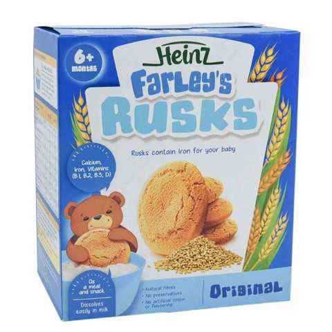 ORIGINAL RUSKS FARLEYS 300 GM