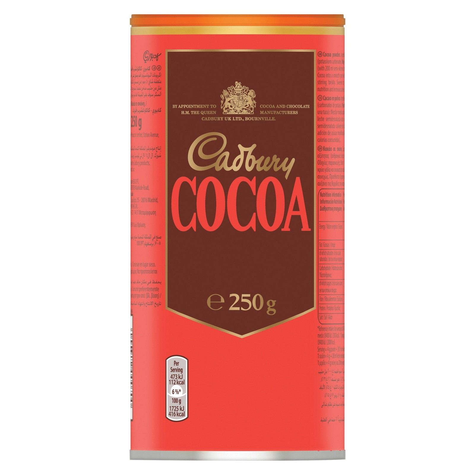 CADBURY COCOA