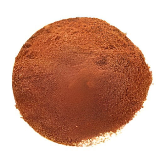 KALUSTYANS CAROLINA REAPER PEPPER POWDER 0.13 Lbs