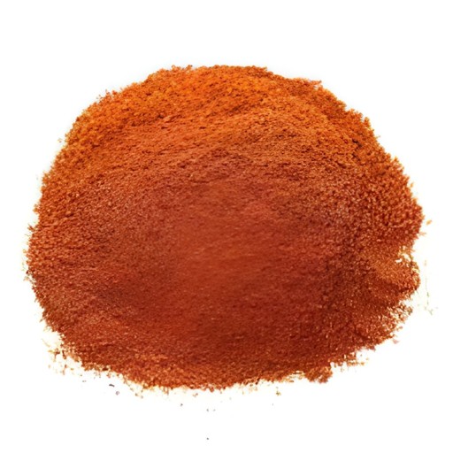 KALUSTYANS TRINIDAD SCORPION POWDER 0.19 Lbs