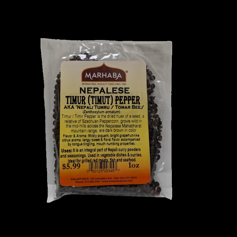 KALUSTYANS TIMUT/ TIMUR PEPPERCORN 0.06 Lbs