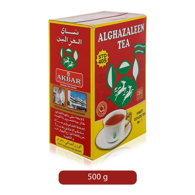 DO GHAZAL TEA 500 GM