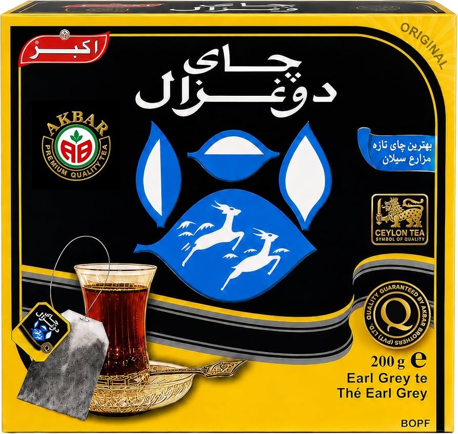 Do Ghazal Tea 200 GM