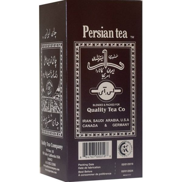 QUALITY TEA CO PERSIAN TEA 1.06 Lbs