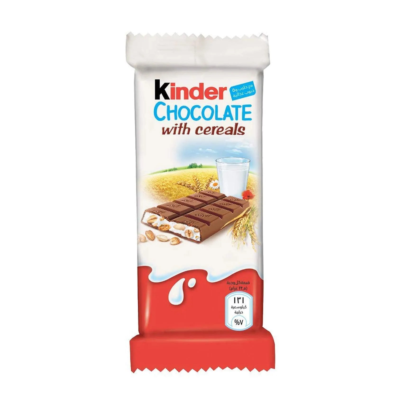 KINDER CHOCOLATE WITH CEREALS 23.5 GM