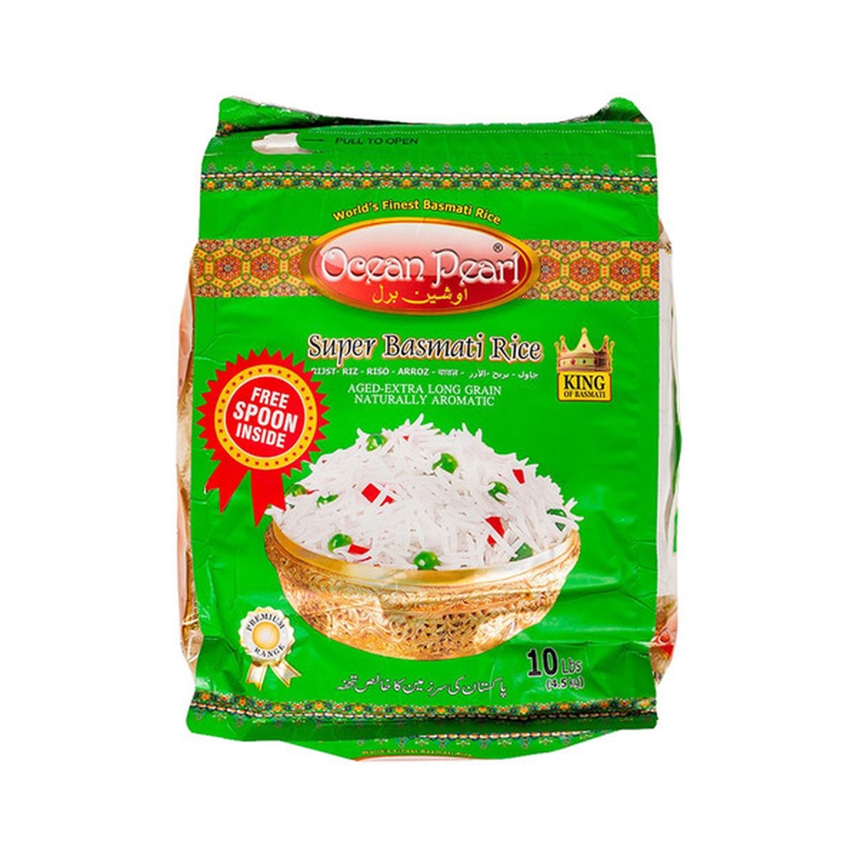 OCEAN PEARL SUPER BASMATI RICE 10 LBS