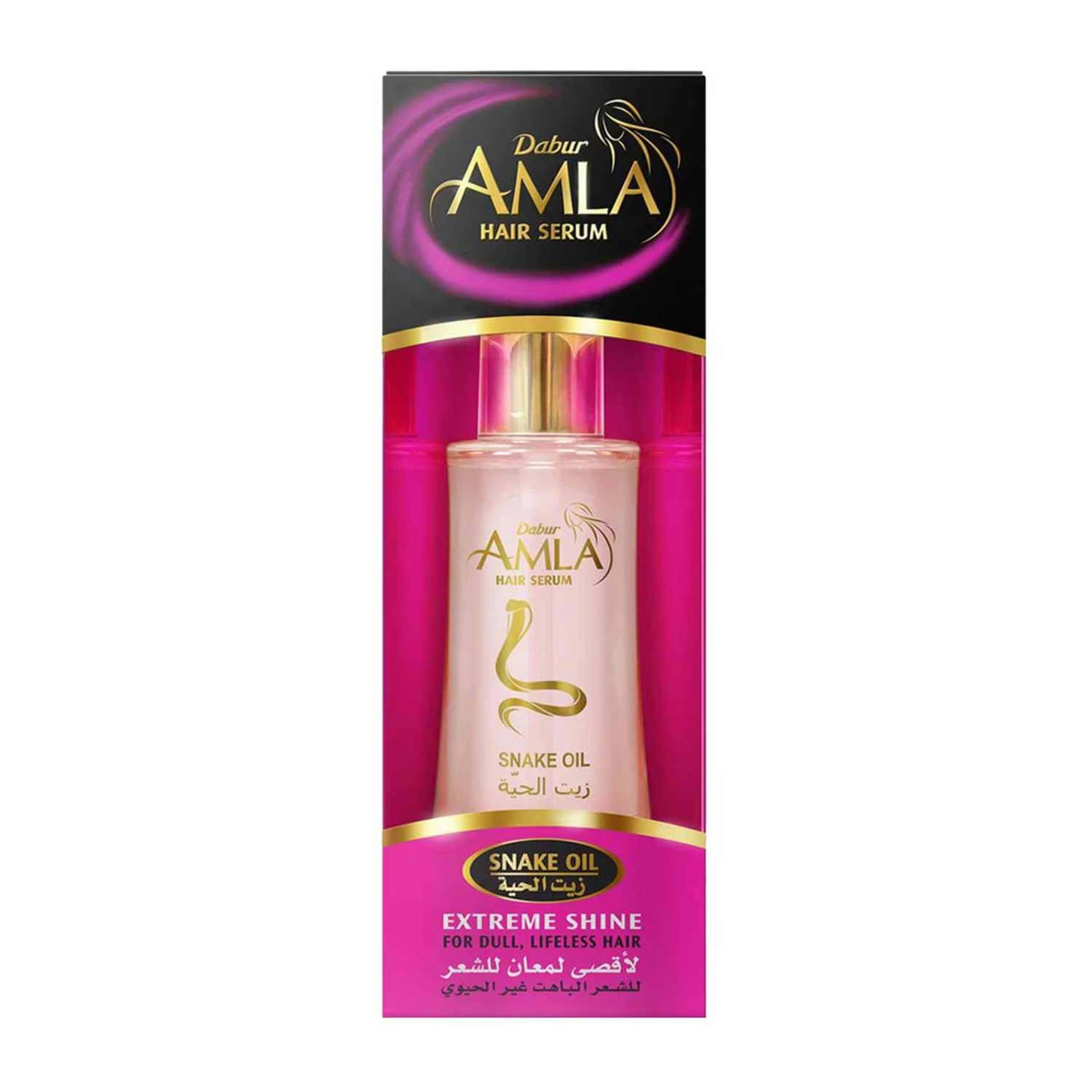 DABUR AMLA HAIR SERUM EXTREME SHINE 50 ML