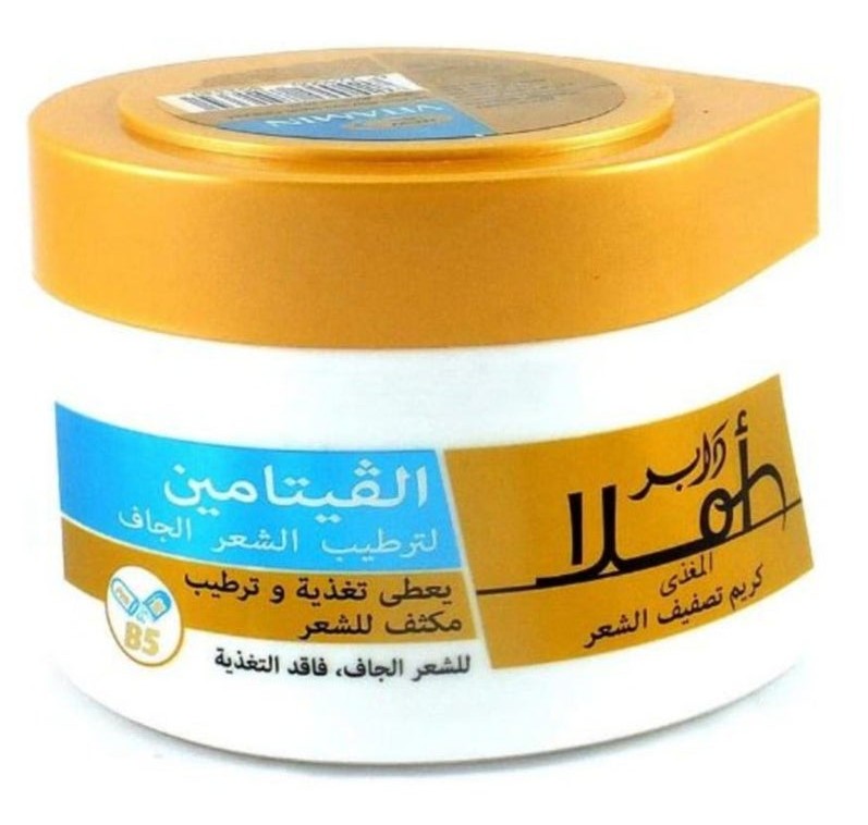 Dabur Amla Hair Cream 125 ML