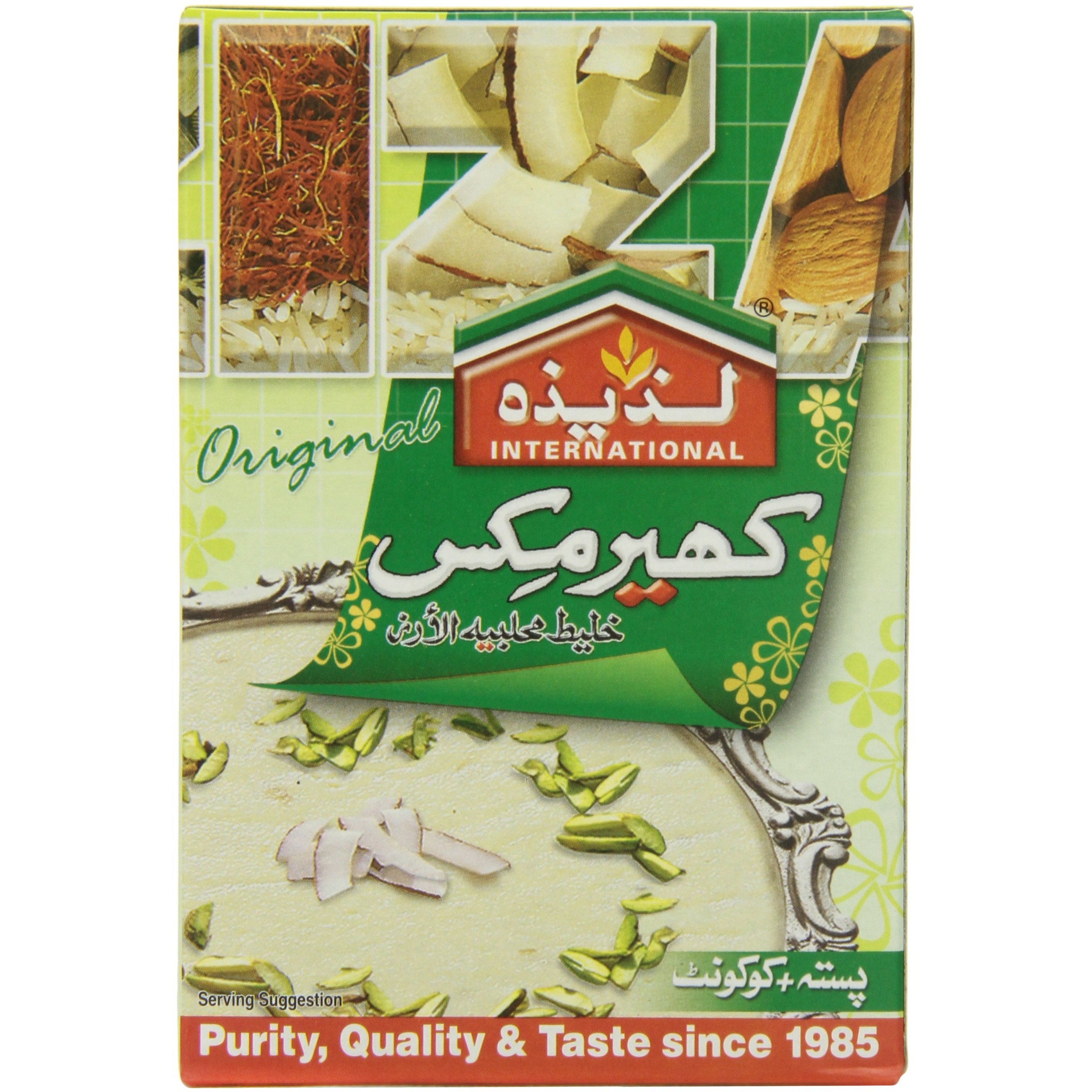 LAZIZA KHEER MIX PISTA COCONUT 100 GM