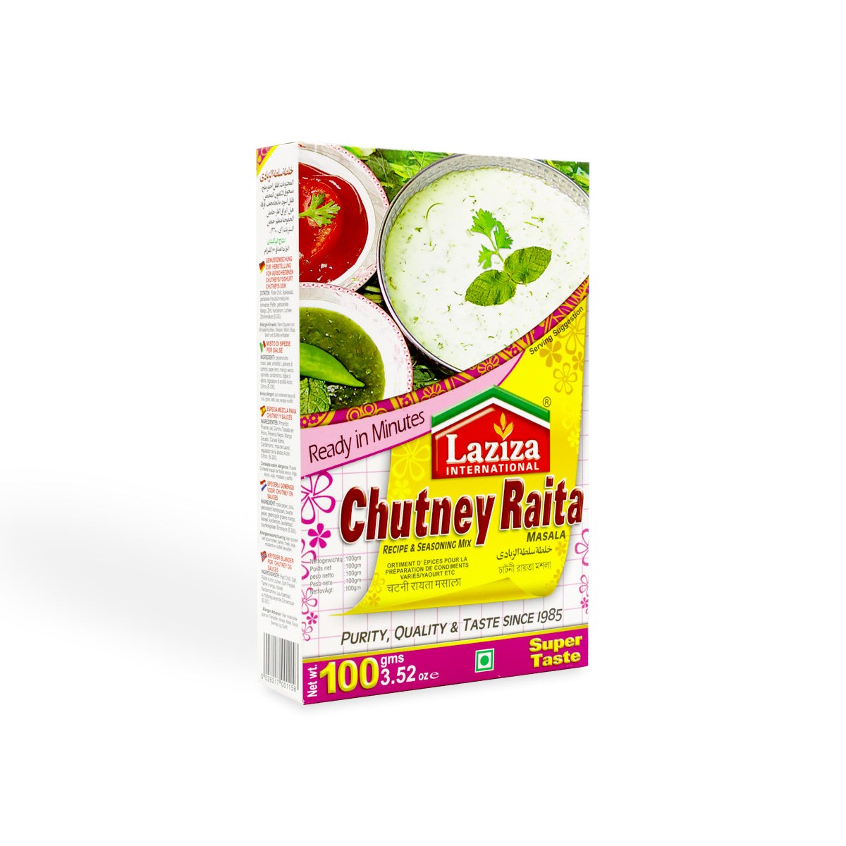 LAZIZA CHUTNEY/RAITA MASALA 100 GM