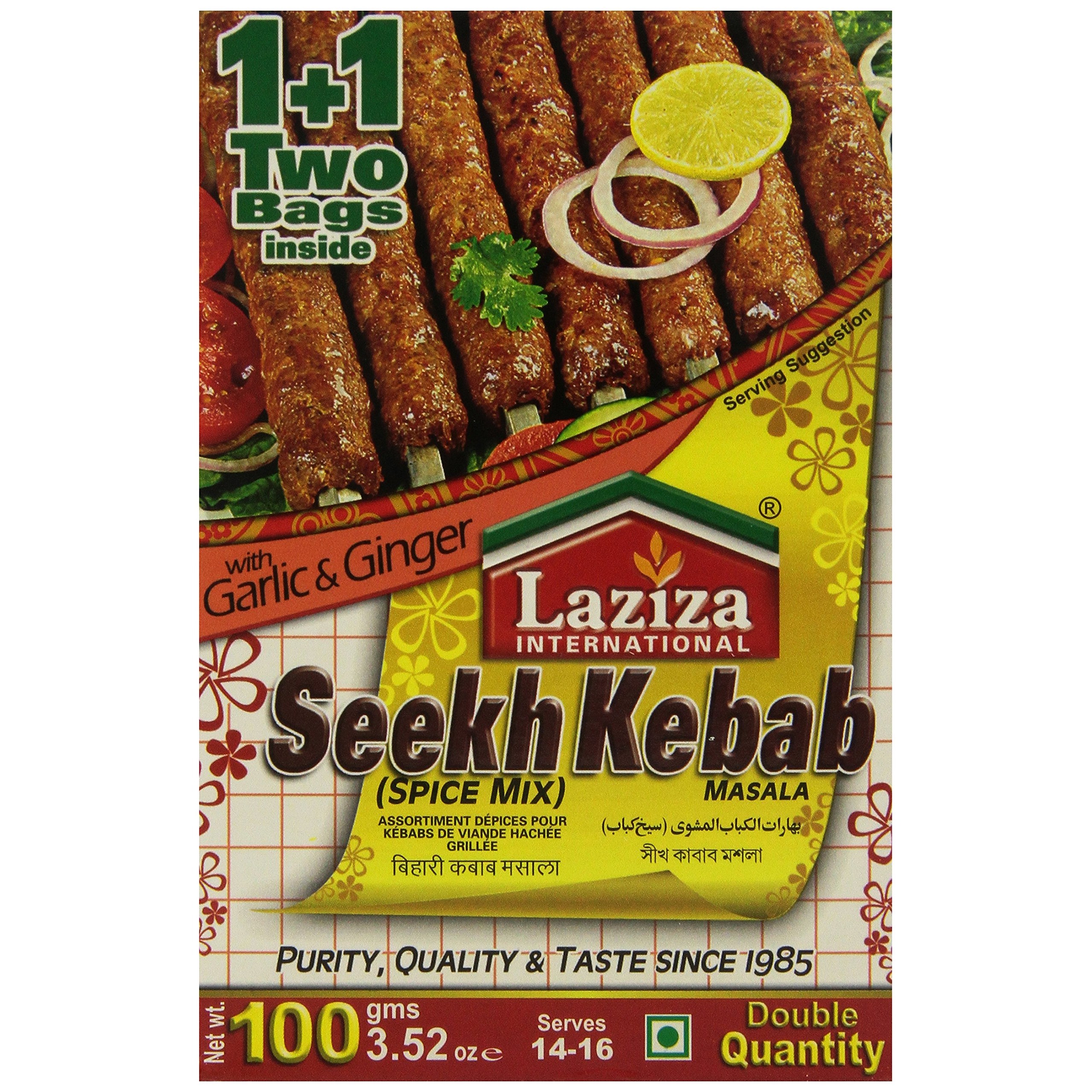 Seekh Kabab 100 GM