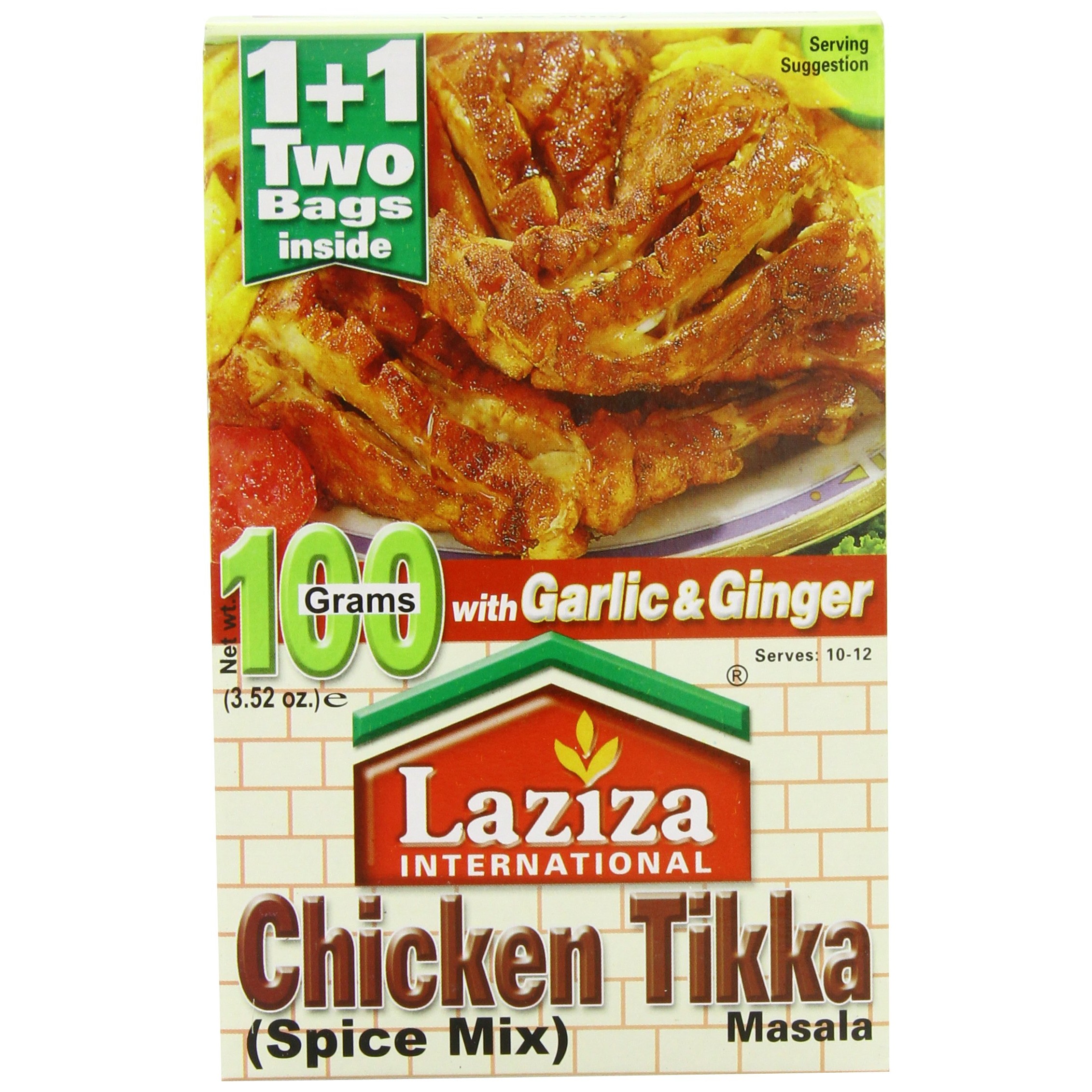 LAZIZA CHICKEN TIKKA 100 GM