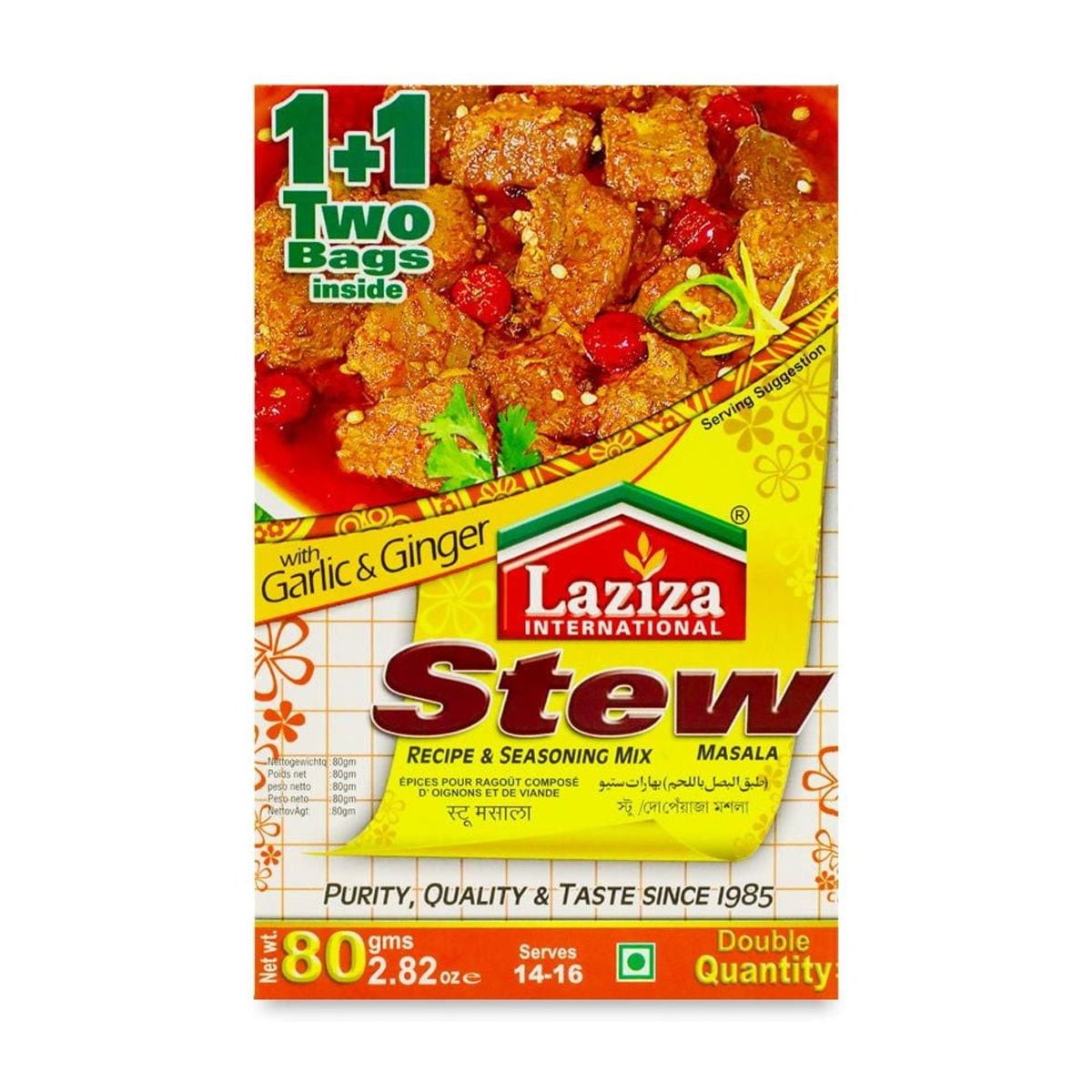 LAZIZA STEW/DO PIAZA 80 GM