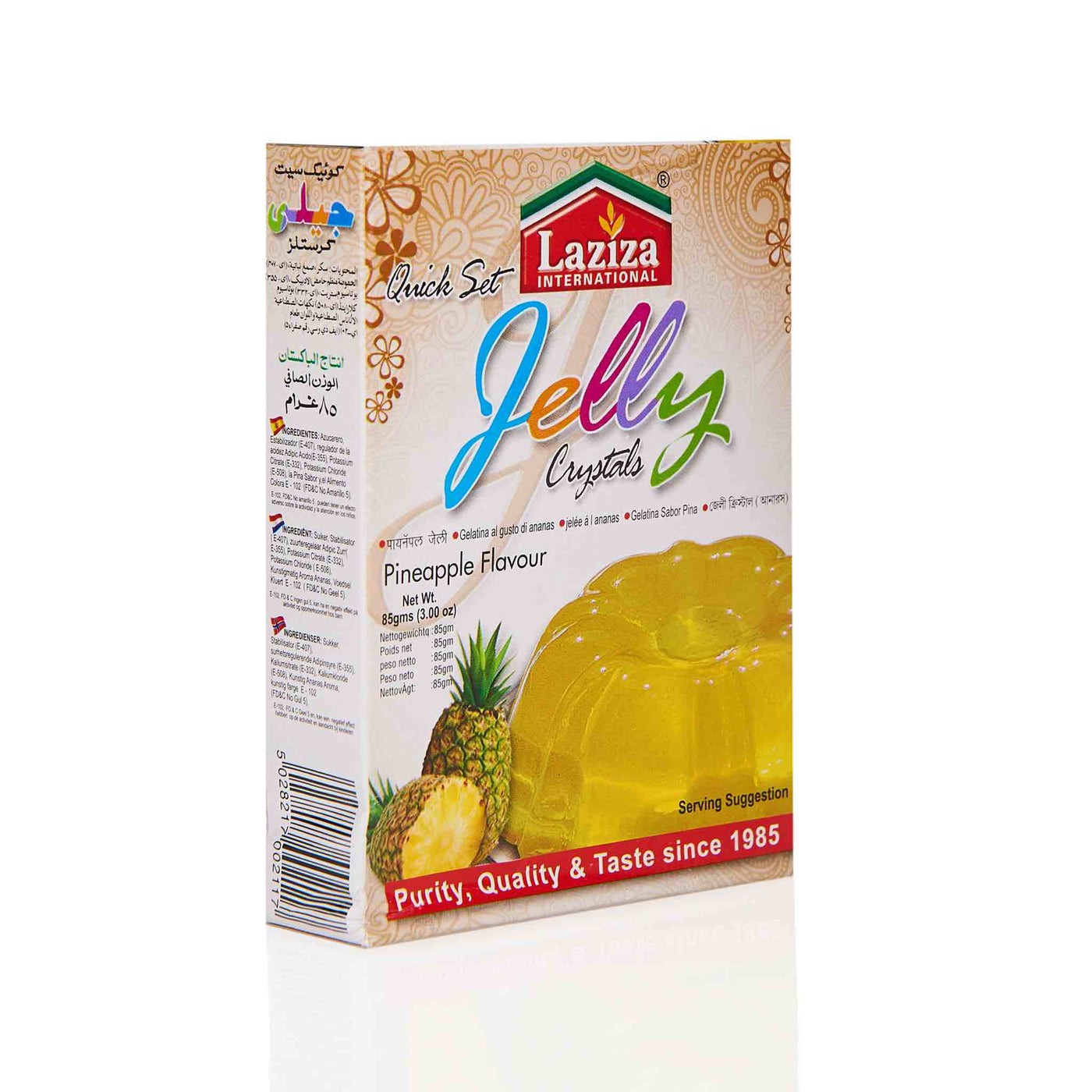 LAZIZA LEMON JELLY CRYSTALS 85 GM