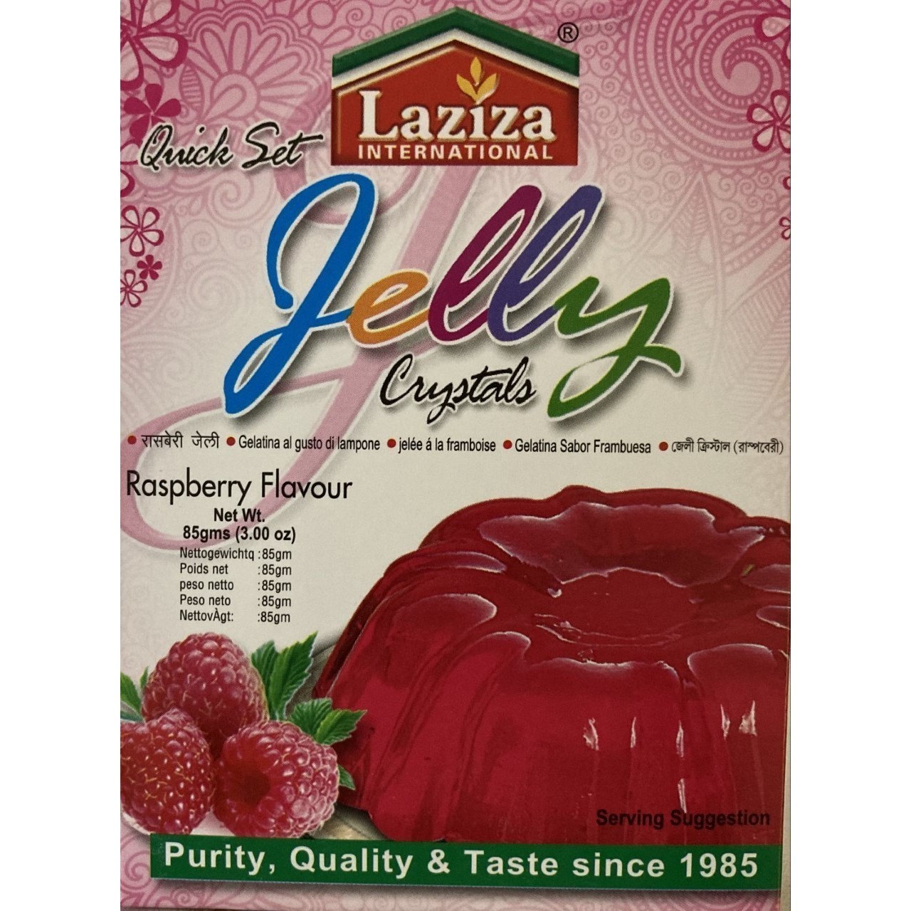 LAZIZA JELLY RASPBERRY 85 GM