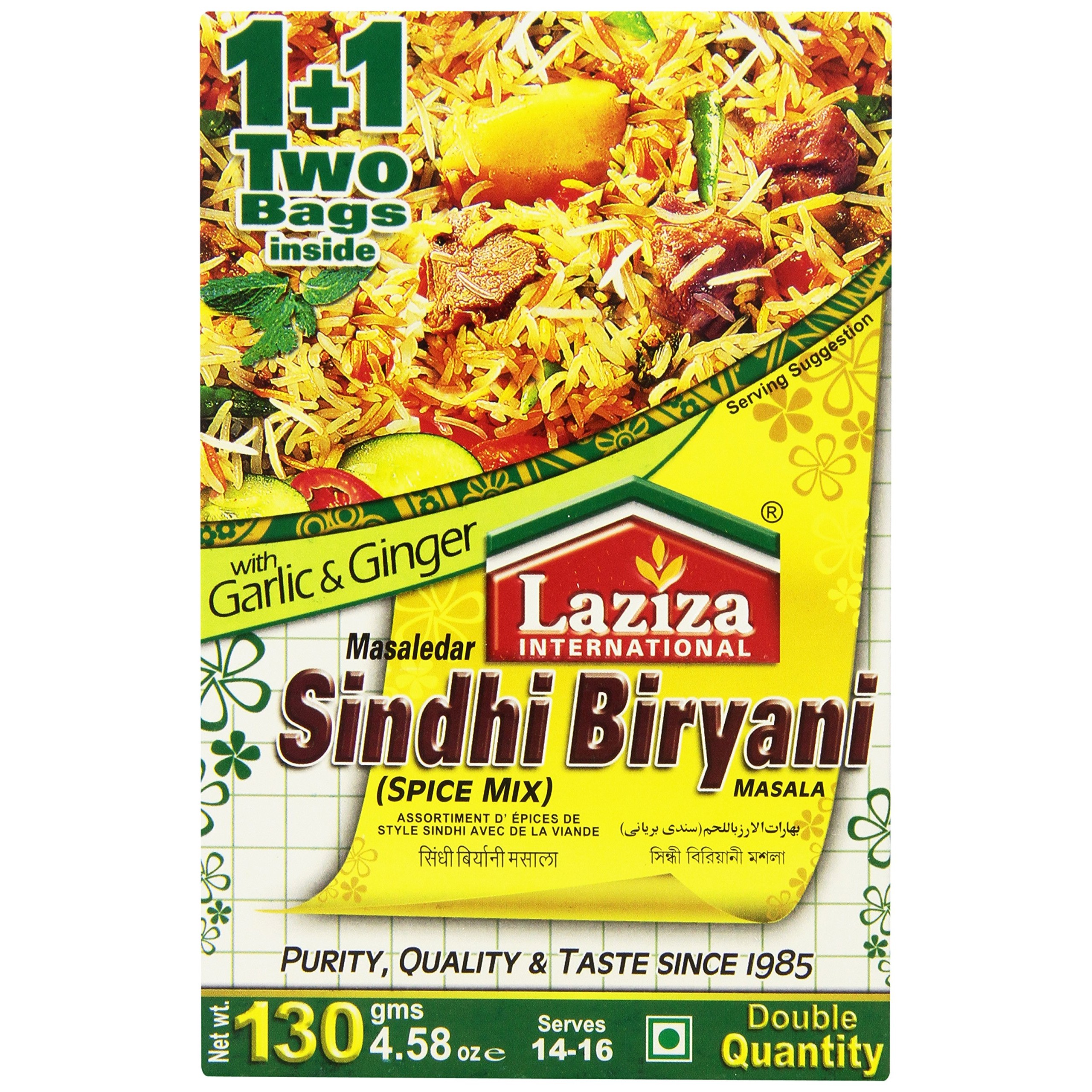 LAZIZA SINDHI BRIYANI MASALA 110 GM