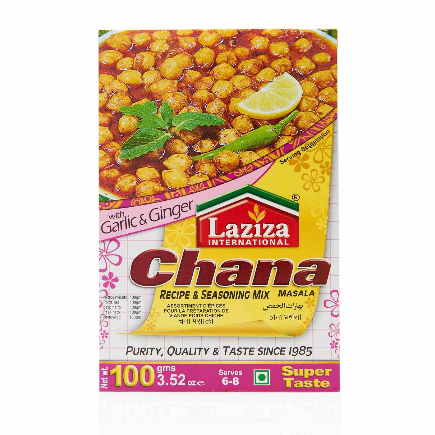 LAZIZA CHANA MASALA 100 GM