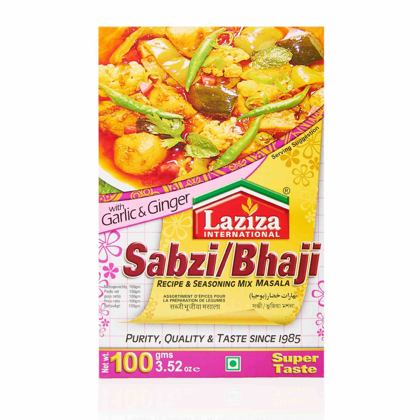 LAZIZA SABZI/BHAJI MIX 100 GM