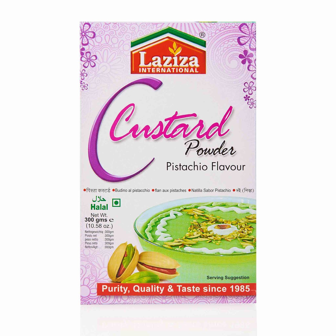 LAZIZA CUSTARD PISTACHIO 300 GM