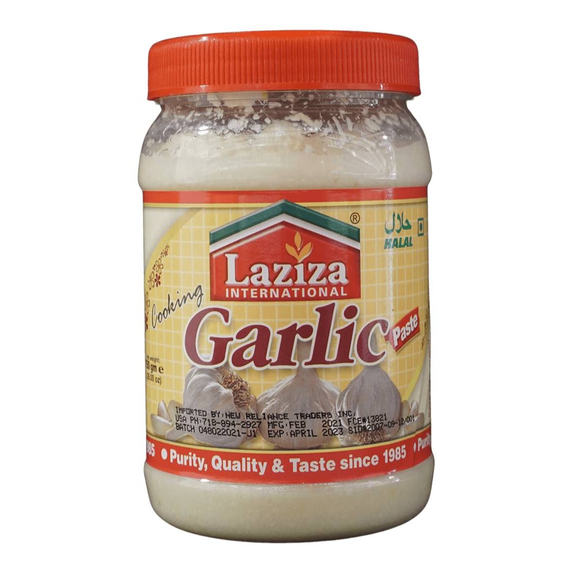 LAZIZA GARLIC PASTE 26 OZ