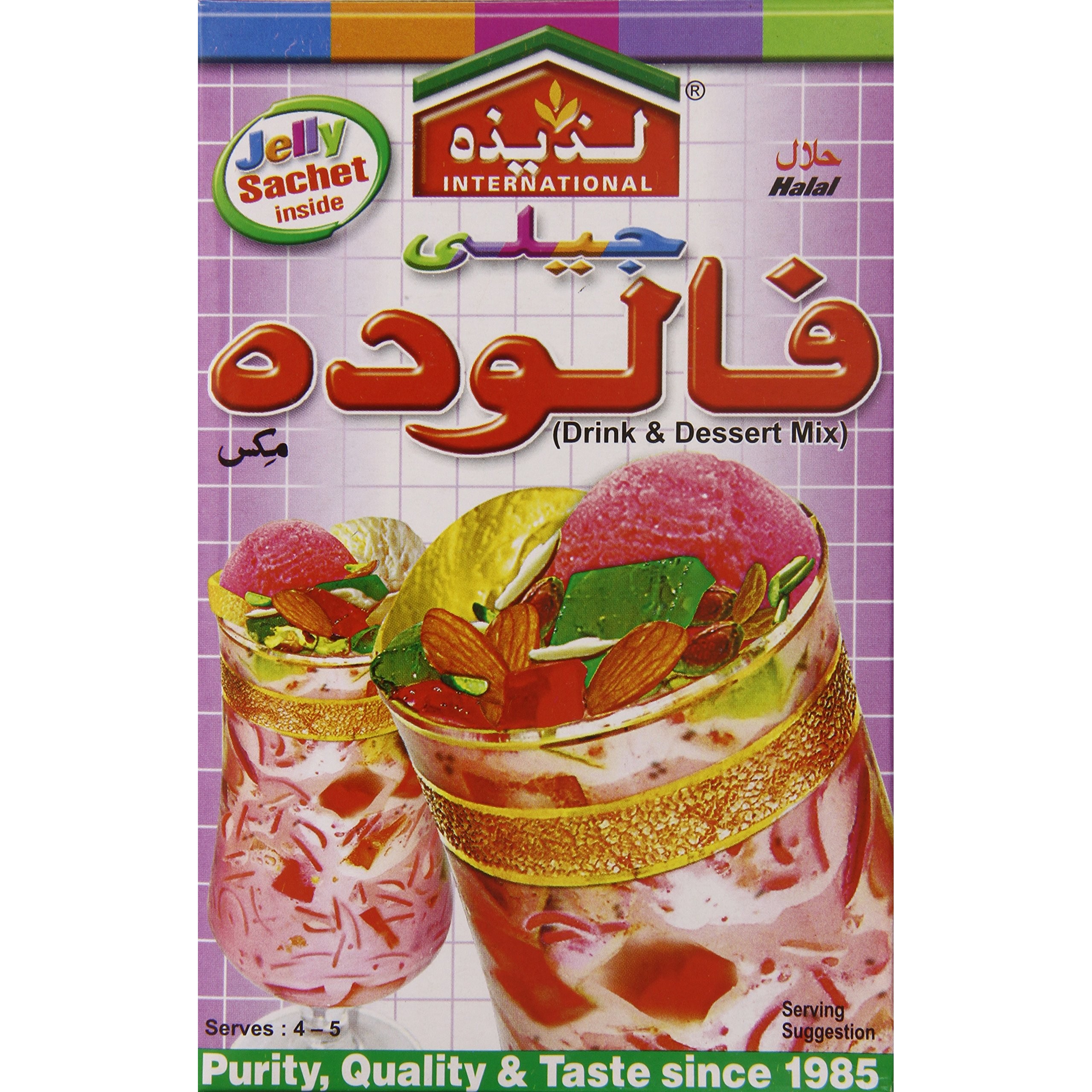 LAZIZA FALOODA MIX JELLY 200 GM