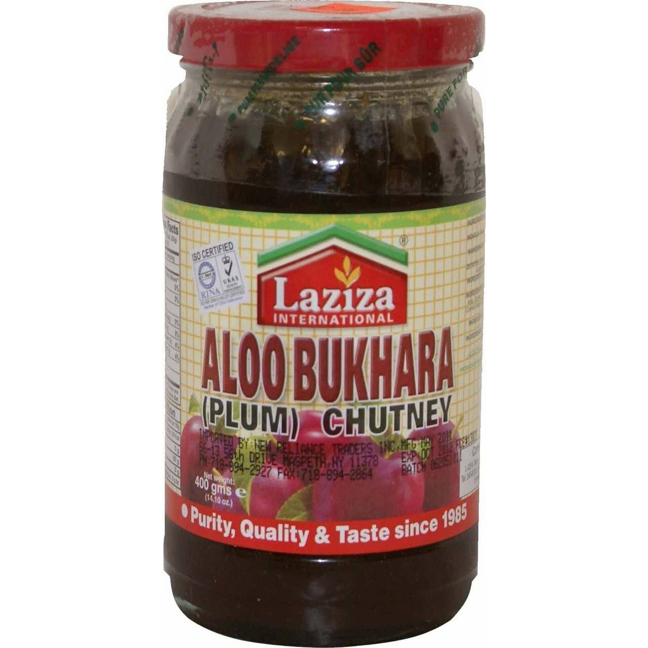LAZIZA PLUM CHUTNEY IN JAR 400 GM